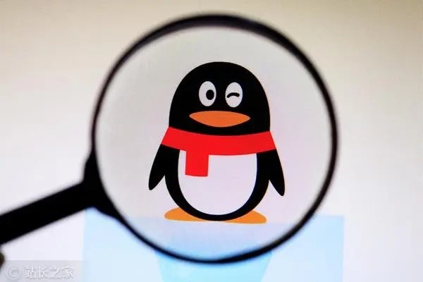 qq号出售交易平台有哪些?