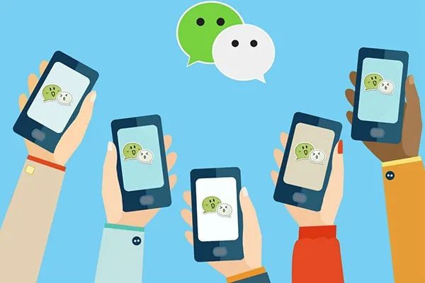 在微信上怎么找到交友群?