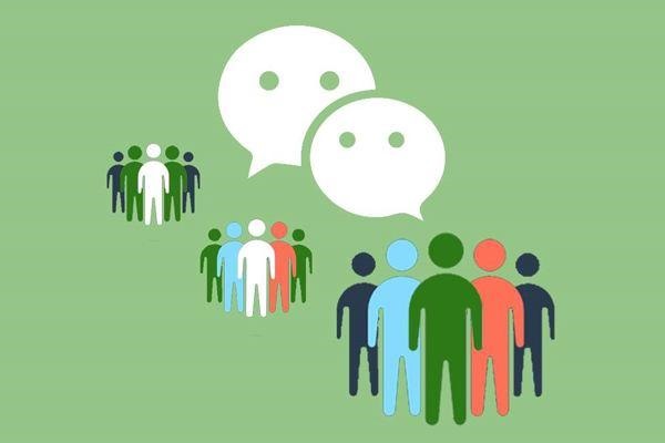 现在有人出高价回收11年的微信账号，这是要干什么？