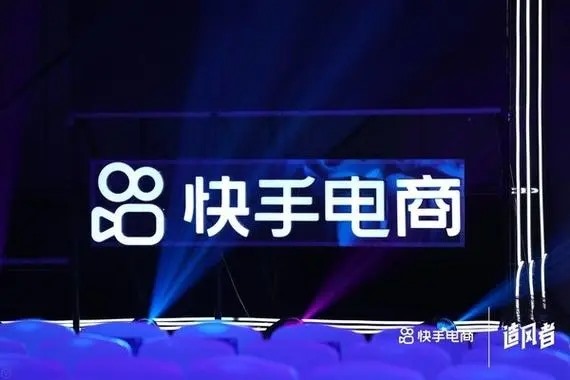 快手账号异常新申请原因？